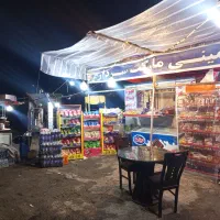 فوری  فروشنده خانوم جوان وباانگیزه.  فوری