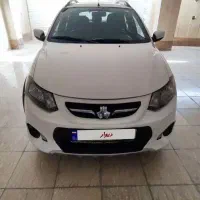 کوییک ۱۴۰۰ . تحویل ۱۴۰۱