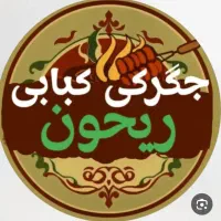 شاطر حرفه ای و منغل دار حرفه ای