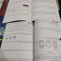 جزوه نو شیمی بابایی|کتاب و مجله آموزشی|تهران, پارک شهر|دیوار