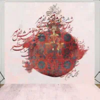 فون،بکدراپ