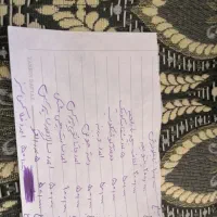 وسایل شخصی ساعت وغیره|ساعت|کرمان, |دیوار