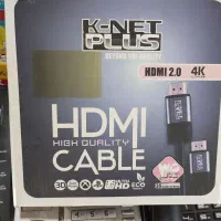 کابل HDMI