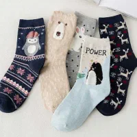 جوراب بوکله