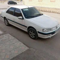 پارس سال مدل 1401