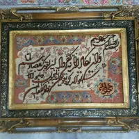 تابلوی دستباف 50×80 برجسته با فریم سفارشی روسی