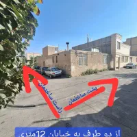ویلایی۲۲۰ متری سه نبش بر خیابان اصلی سندار|فروش خانه و ویلا|رباط‌کریم, الارد|دیوار
