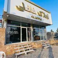 زمین-500فروش-قطعات-عسگریه-چهارفصل