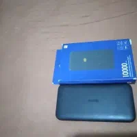 پاور بانک شیامی