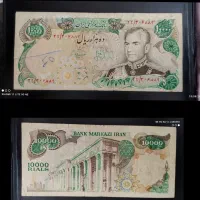 ۳۵قطعه اسکناس قدیمی بانکی ،جفت بانکی و کیفیت خوب|کلکسیون سکه، تمبر، اسکناس|تهران, بهار|دیوار