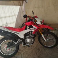 تریل پرواز 1404