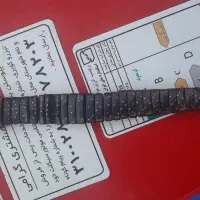 ساعت نو تمیز