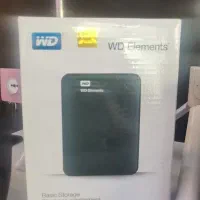 هارد اکسترنال