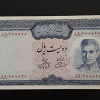 اسکناس های قدیمی|کلکسیون سکه، تمبر، اسکناس|تهران, کاج|دیوار