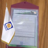 بیمه بازنشستگی
