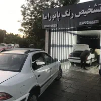 کارشناسی خودرو|خدمات خودرو و موتورسیکلت|تهران, ابوذر|دیوار