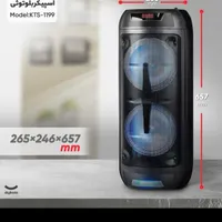 اسپیکر kts 1199|پخش‌کننده همراه|بیرجند, |دیوار