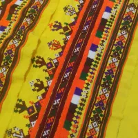 لباس دست دوچ|لباس|سراوان, |دیوار