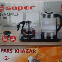 چای ساز saper و غذاساز پارس خزر نو