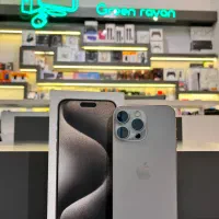 اپل ایفون ۱۵ پرومکس iPhone 15 ProMax اقساط ویژه