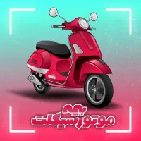 بیمه موتور یکماهه با نازل ترین قیمت
