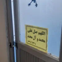 کابینت فلزی .درب المینیوم .درب اهنی|مصالح و تجهیزات ساختمان|اهواز, بهارستان|دیوار