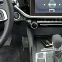 آریزو ۵ اف ال