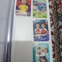 کارت کیمدی|اسباب‌‌بازی|پرند, فاز ۴|دیوار