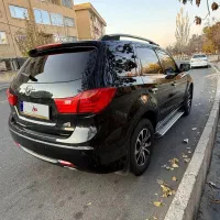 هایما مدل ۹۷