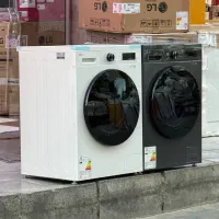 بازرگانی حسینی لباسشوئی پرقدرت و اقتصادی ۹کیلوالجی