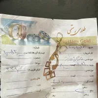 گوشواره طلا در حد نو|جواهرات|تهران, هلال احمر|دیوار