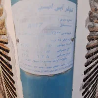 کولر آبی ۷۵۰۰|کولر آبی|زابل, |دیوار