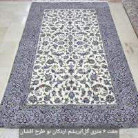 فرش دستبافت/هرجفت ۶متری از ۳۵ الی ۹۵ تومن/قسطی/|فرش|تهران, شیراز|دیوار