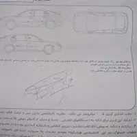 فروش سمند ال ایکس کم کارکرد مدل 1396|خودرو سواری و وانت|یاسوج, |دیوار