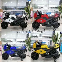 موتور شارژی ،ماشین شارژی دو موتوره فلشخور آکبند|اسباببازی|تبریز, |دیوار