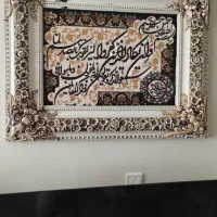 تابلو