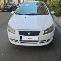 رانا پلاس پانوراما .درحد
