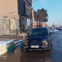 کی ام سی اس آر تری/KMC SR3