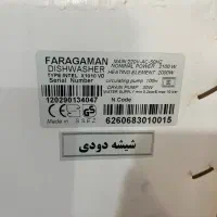 ماشین ظرفشویی ۸ نفره موریس|ماشین ظرفشویی|هشتگرد, شهرک مهستان ۲|دیوار