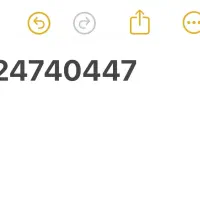 سیمکارت دائمی کد۴