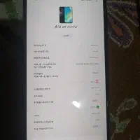 گوشی سامسونگ a16