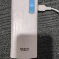 پاور بانک 20000