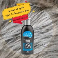 شامپو ضد شوره