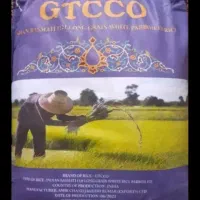 برنج هندی|خوردنی و آشامیدنی|باقرشهر, |دیوار