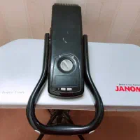 اتو پرس پایه تلسکوپی سالم مارک ژانومه