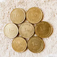 حراج سکه های قدیمی جمهوری و پهلوی|کلکسیون سکه، تمبر، اسکناس|بافق, |دیوار