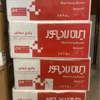 پکیج LH 42 36 28 24 (نمایندگی پخش تبریز دما )