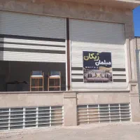 مبل استیل کاجی پرسا چستر ابزاری فرانسوی کویین