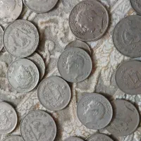 سکه پهلوی دوماکو محمدرضا شاه
