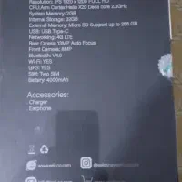 تبلت a08 pro|تبلت|تهران, سهروردی|دیوار